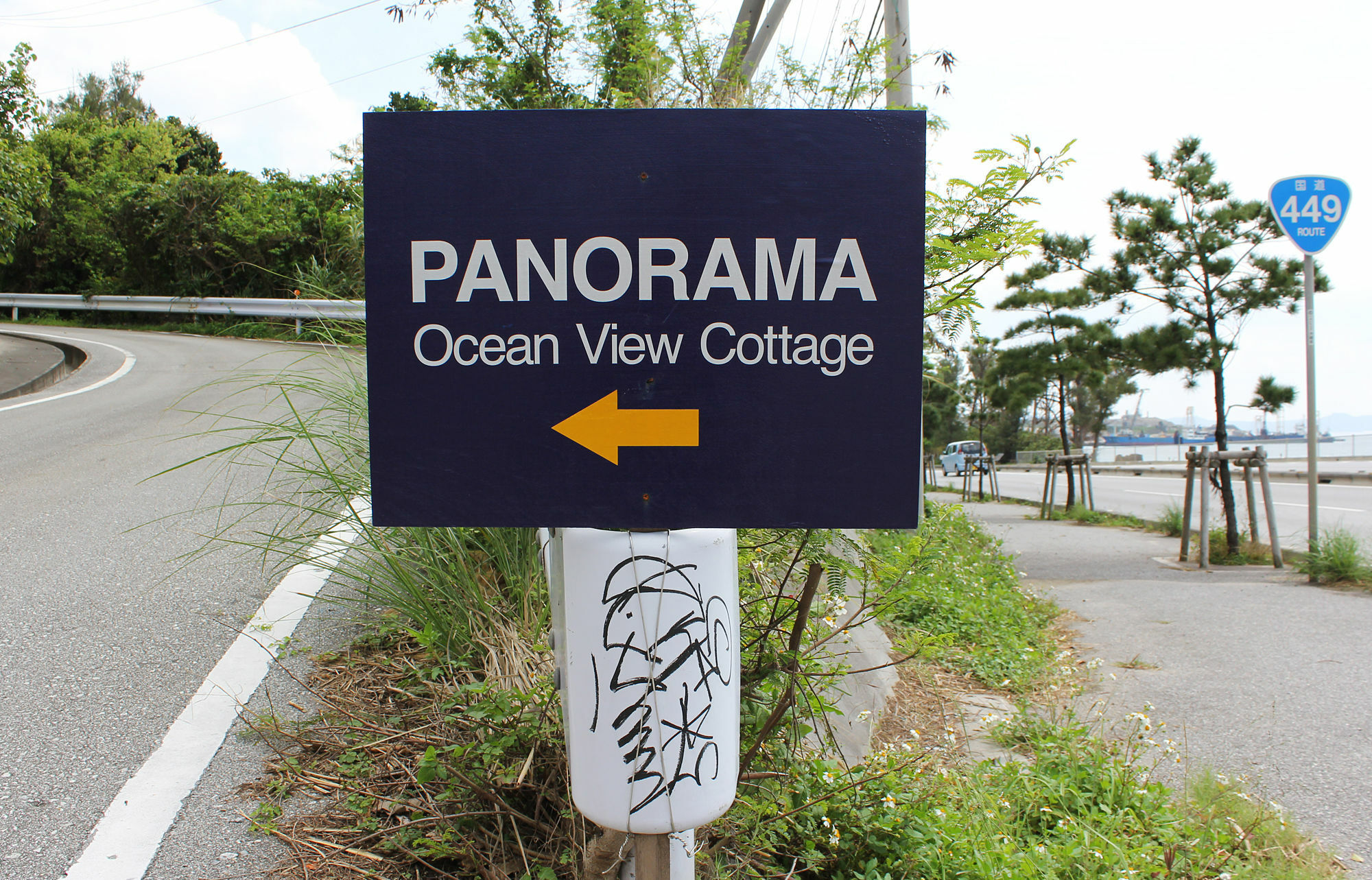 Panorama Ocean View Cottage Motobu Bagian luar foto